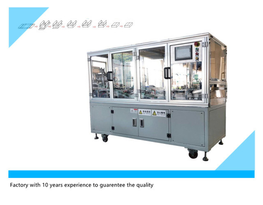 เครื่องบรรจุกล่องลูกฟูกอัตโนมัติ 3 ชั้น PLC
