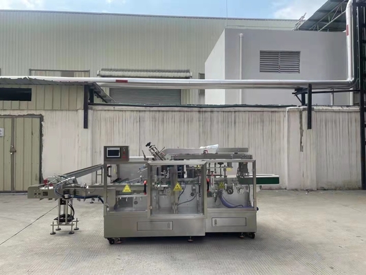 มาสก์หน้า เครื่องบรรจุกล่องอัตโนมัติ สายการผลิตเครื่องบรรจุภัณฑ์กล่อง