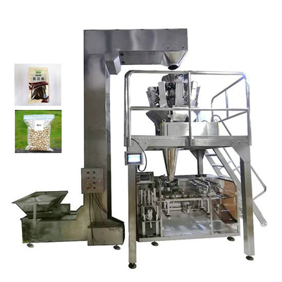 เครื่องบรรจุเม็ดถั่วเมล็ดกาแฟเครื่องซีลแนวนอน